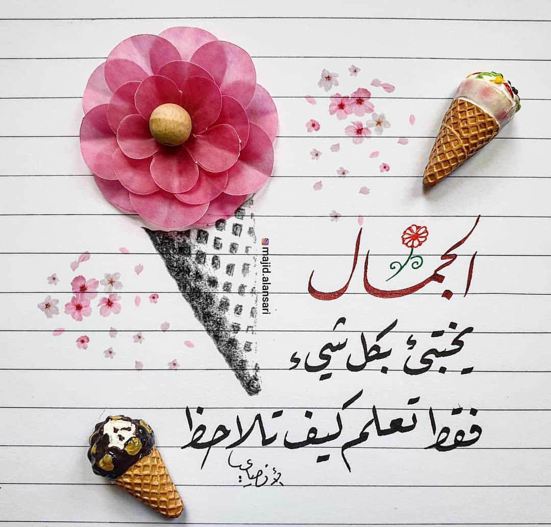 slrpesho_2027's tweet photo. https://t.co/wR374IoKpN