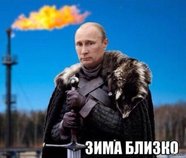 Картинка с надписью зима близко