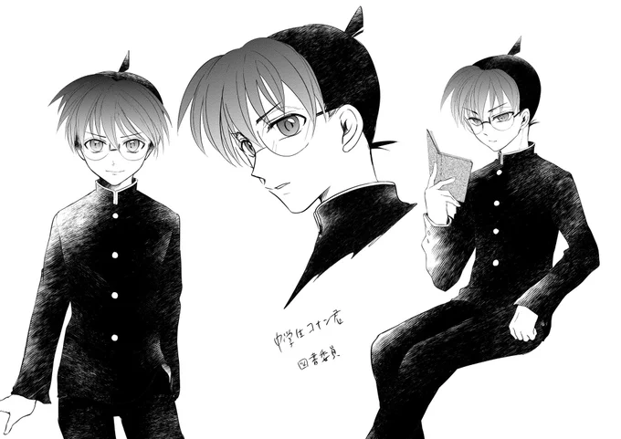 10月新刊の設定してらしきもの
戻れなかったえどがわこなんと
保護者として一緒に生活してるけど日に日に色気が増す恋人がとられないか気が気でなくて教師として潜入した安氏 