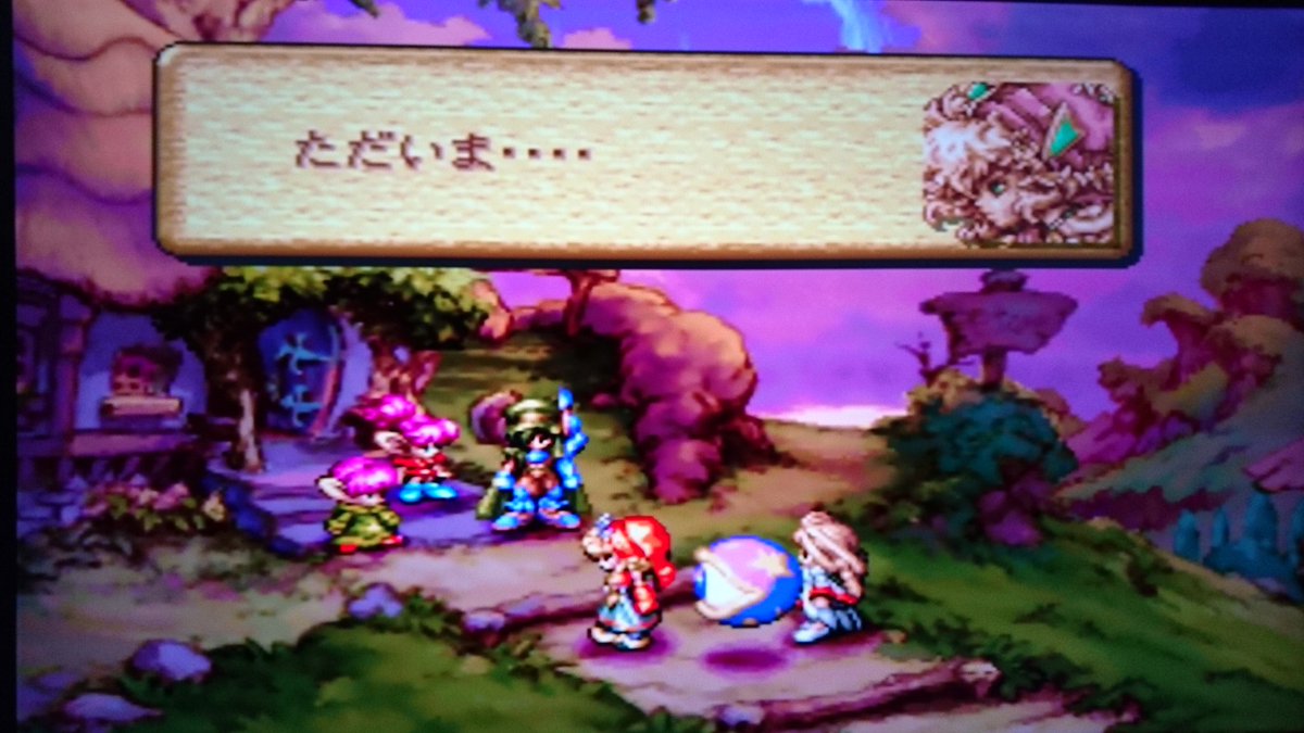 レジェマナ Twitter પર શ ધ