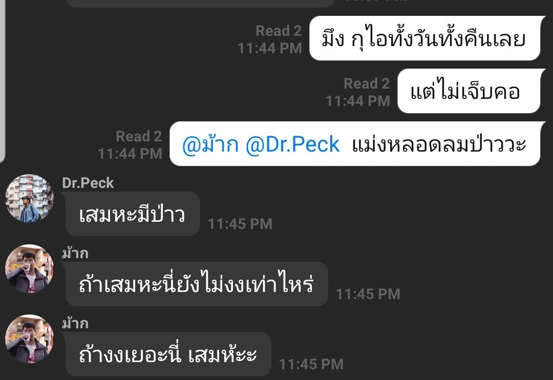 SUNBAE tweet media