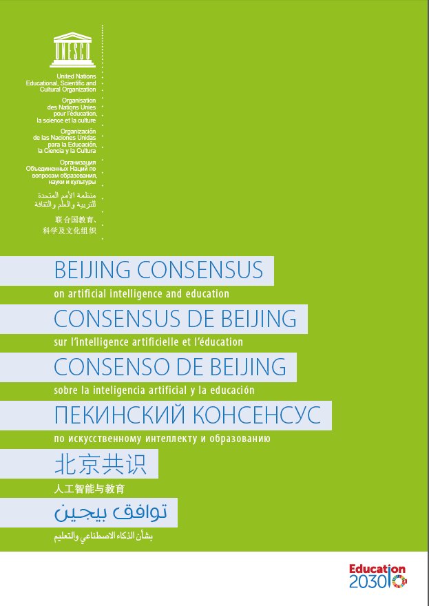 RitaFan2's tweet photo. The Beijing Consensus on AI and Education (consolidated version) is published at UNESCO website. Feel free to share the first ever document which offers guidance and recommendations on how best to harness AI technologies for achieving SDG 4. @UNESCOICTs https://t.co/m0UjOSnbHk https://t.co/v2hummNnwG