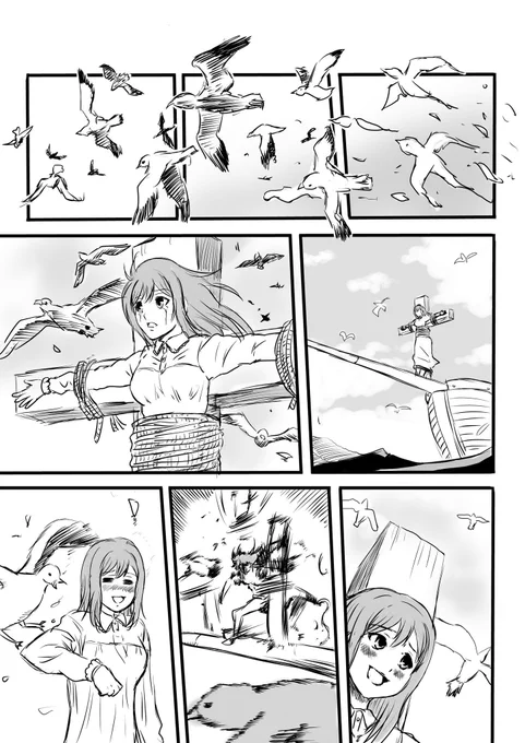 「純情浦の星女学院バナナ組風」
(#ピュ～と吹くジャガー パロディ)
#lovelive https://t.co/xeL7S8DH7p