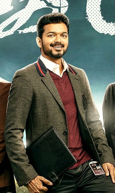 AthiyamanBalaji's tweet photo. @archanakalpathi @Screensceneoffl Vera level #ThalapathyVijay Record ๐ฅ๐ฅ๐ฅ๐ฅ๐ฅ
Vasool Manan @actorvijay โค๐๐ป๐๐
#BigilDeepavali #ExpectTheUnexpected #WillBreakAllRecords #TimeToSetNewOnes https://t.co/PapxpLn52f