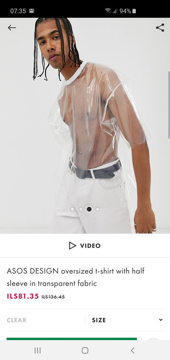 wtf_ASOS's tweet image. השיער שלי רטוב כי קניתי חולצת גשם ולא מעיל גשם!