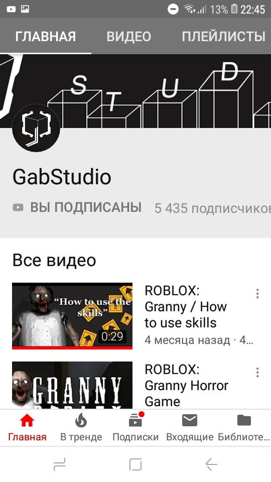 Gab Pa Twitter Roblox Robloxdev Very Soon I Will Give A Video Of The New Version Of Granny - gabstudio roblox twitter