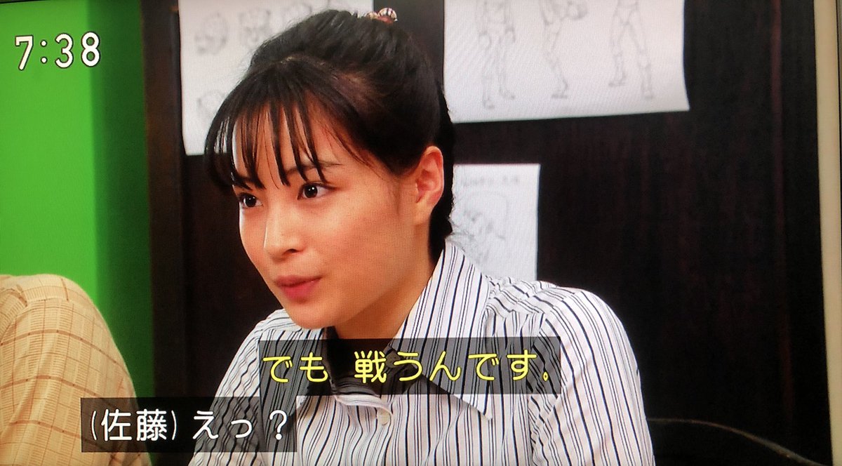 Love大志 ようこ 今度は 素顔を晒して 中神拳矢として戦う イイ 二代目タイガーマスクの 覆面を川田さんに剥ぎ取ってもらって 三沢光晴として戦った シーンを思い出すよ ヽ ノ なつぞら Love大志 ようこ 今度は 素顔を晒して 中神拳矢として戦う イイ 二代目タイガーマスクの 覆面を川田さんに剥ぎ取ってもらって 三沢光晴として戦った シーンを思い出すよ ヽ ノ なつぞら