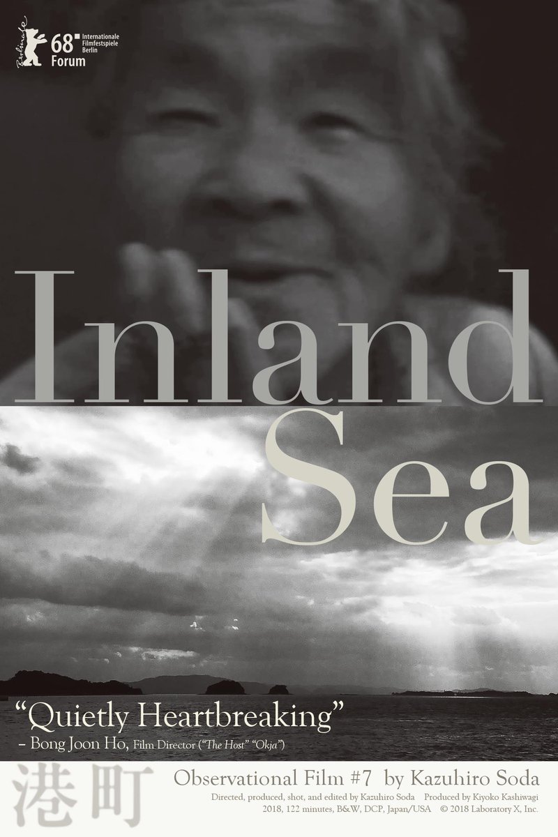 Join us with @cinetopiahub at the Edinburgh Film Guild for the U.K. premiere of Inland Sea!  

citizenticket.co.uk/event/cinetopi…  

#InlandSea #Arthouse #BlackandWhite