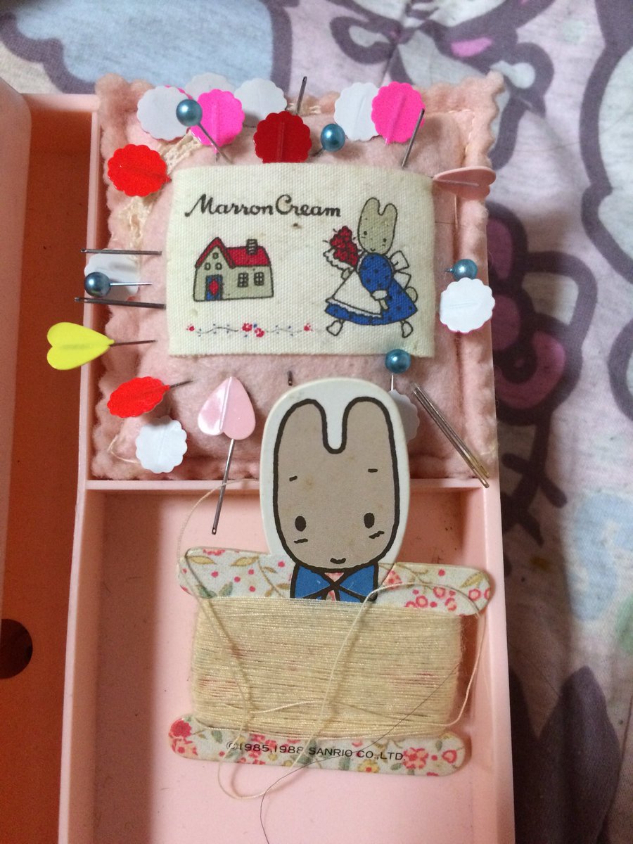 マロンクリームの裁縫箱 マロンクリーム 裁縫箱 サンリオ マロン