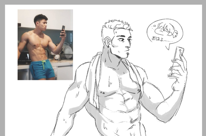 oc practice 