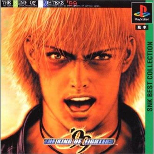 IoriJericho's tweet photo. #KOF25th
#MyFirstKOF was the PSOne port of KOF '99, in 2000.
I was fascinated with that game. After I played '99, I looked for the previous games, then I followed KOF and SNK until today.
Since then, KOF and SNK became an important part of my fucking life! :') https://t.co/ftZBO5lvLp