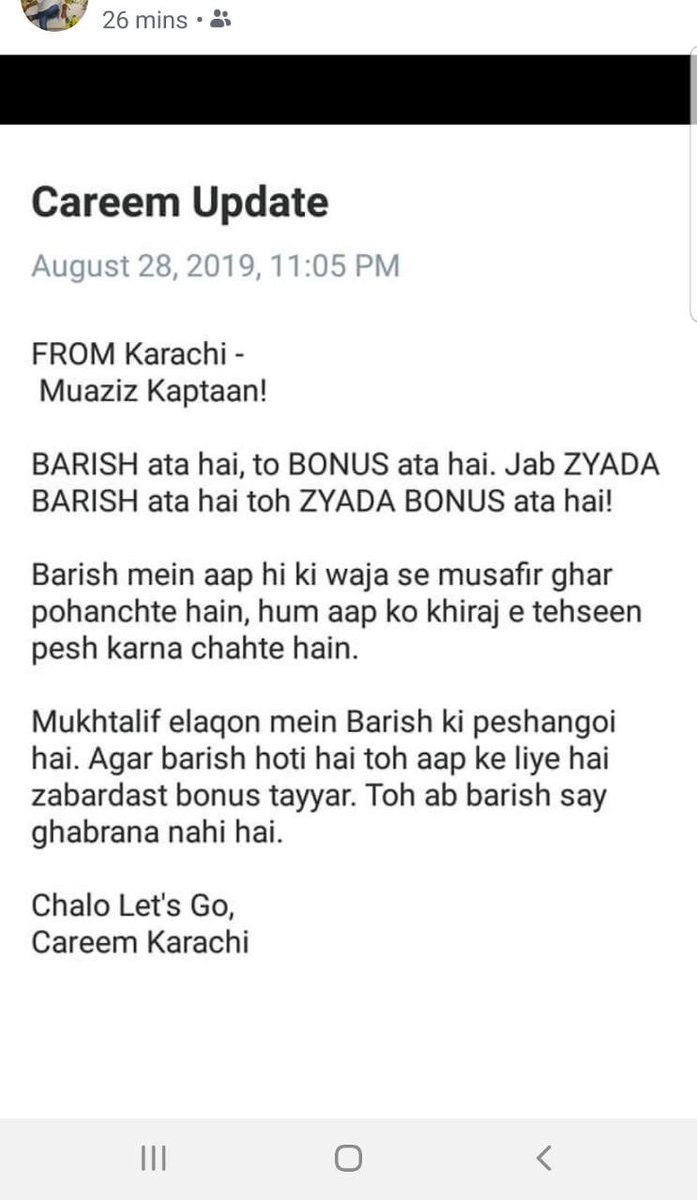 ShahidNazirPPP's tweet photo. Kindly follow this trend against the stupid & prejudiced step of Cream
#BoycottCream
#SayNoToCream https://t.co/hjzIycwtVf
