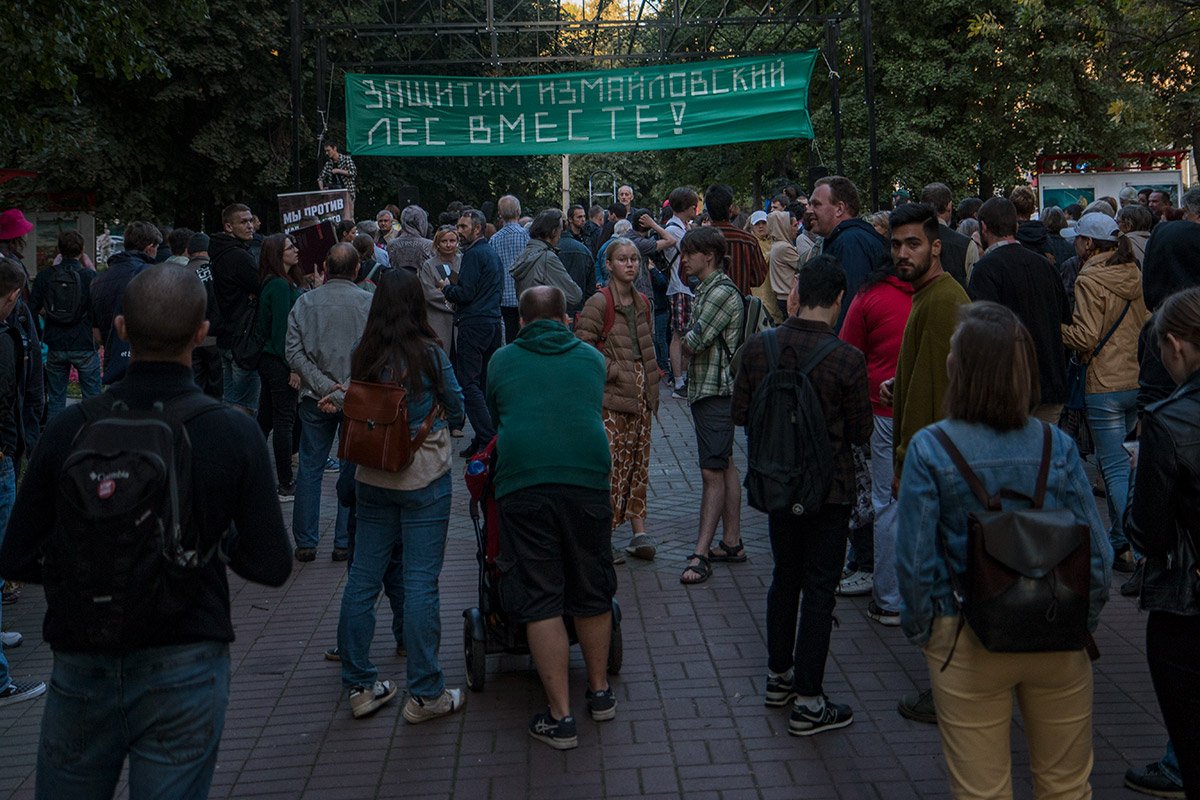 Акция в защиту животных. Выступающие в защиту. Выступающие в защиту. Корреспондент рбк. Мемориал митинг в защиту.