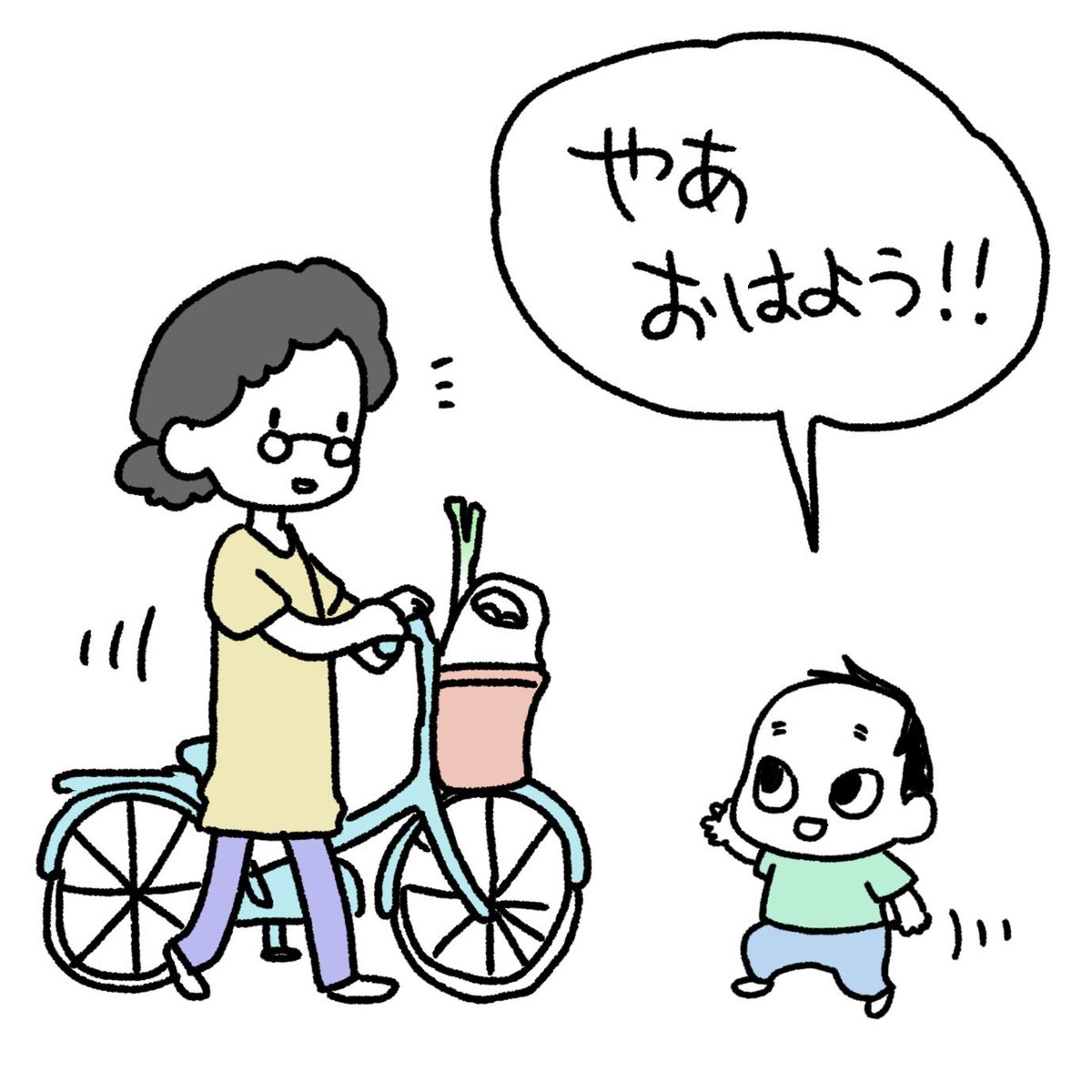 挨拶上手

#育児漫画 #育児日記 #なーたん育児記録 #男の子ママ  #ほぼにちなーたん 