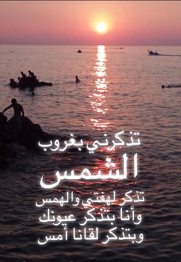 ali_at7's tweet photo. https://t.co/ri4FAD2tcj