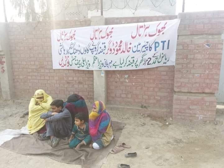 SHussainShokat's tweet photo. ایسے خاموش احتجاج عرش ہلا دیتے ہیں تخت گرادیتے ہیں.

Via: @QalamClub https://t.co/7m2Q6NHcHZ