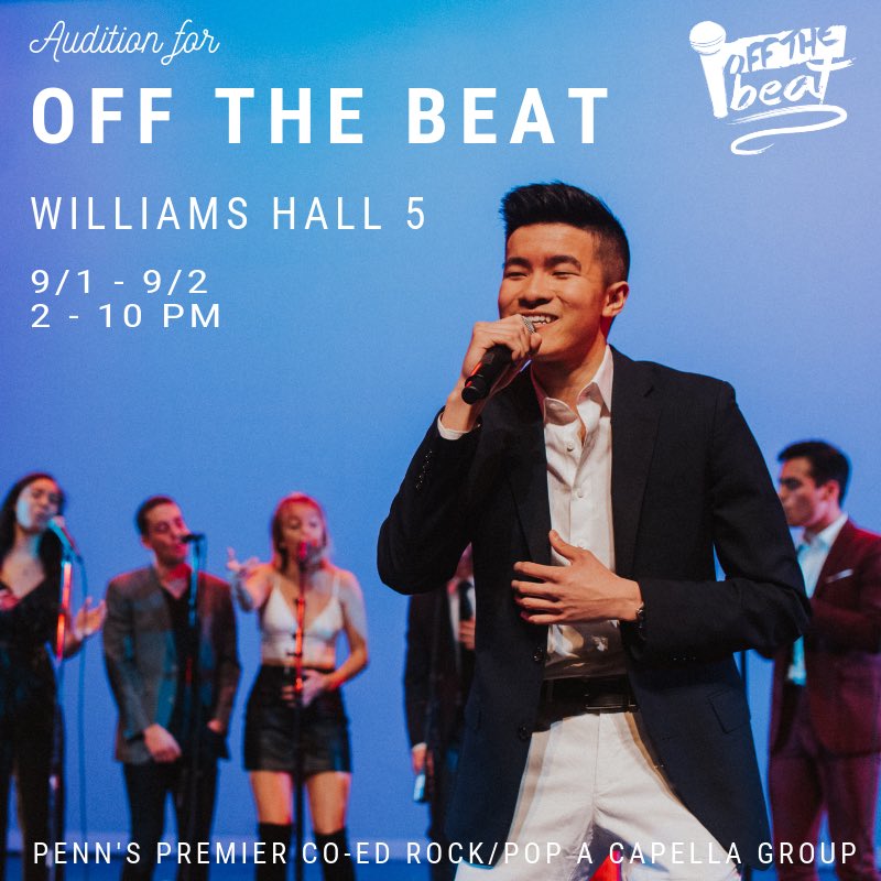 Do you have what it takes to be a rock god?