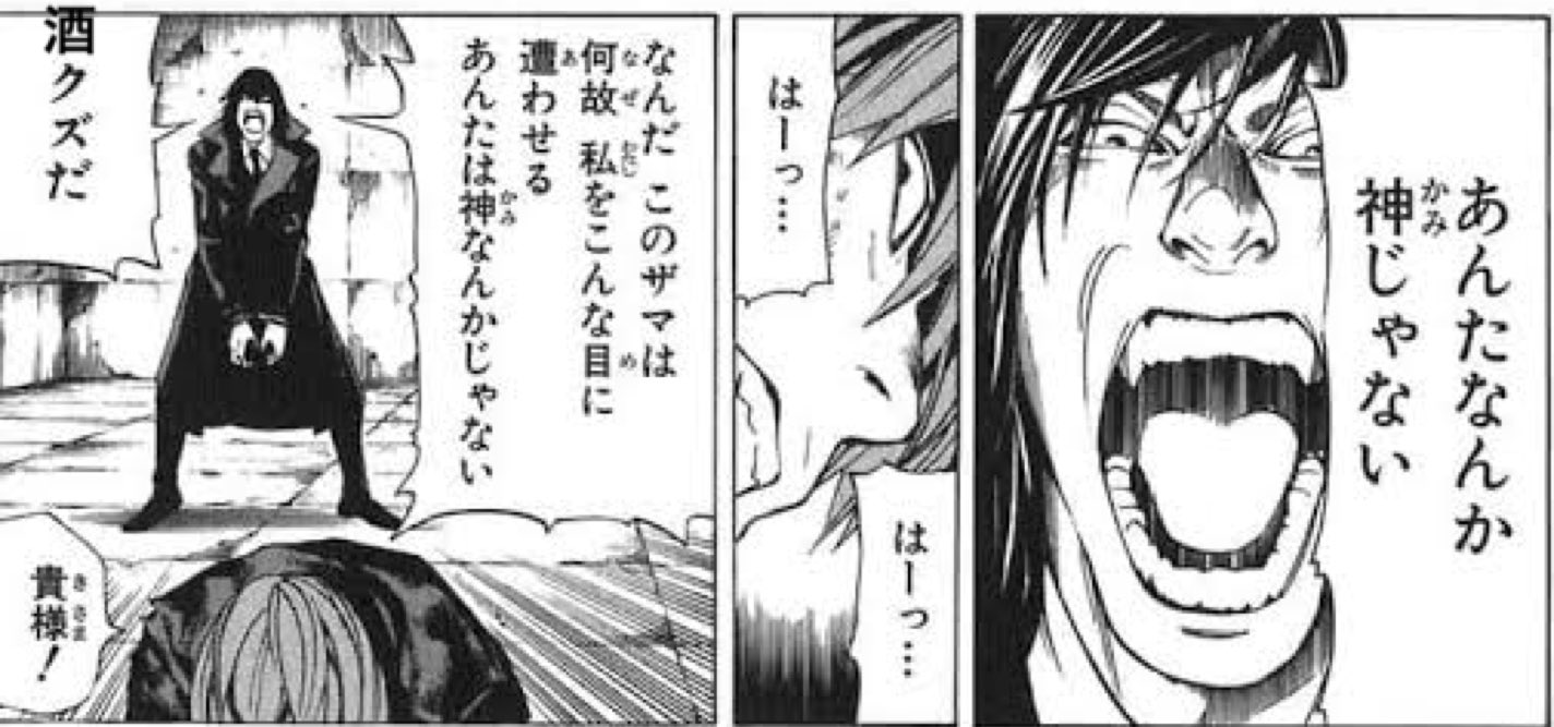⭐️たまたんです 愛知の高級食パンカフェ「#あらやだ奥さん」での贅沢ランチ体験