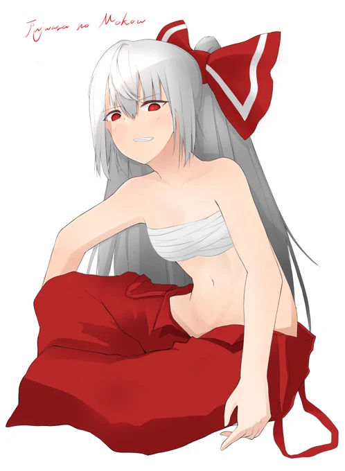 藤原妹紅 