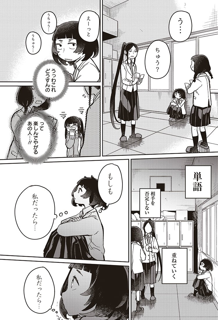 6/9 