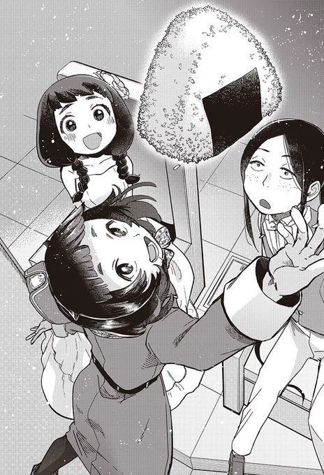 8/9 
