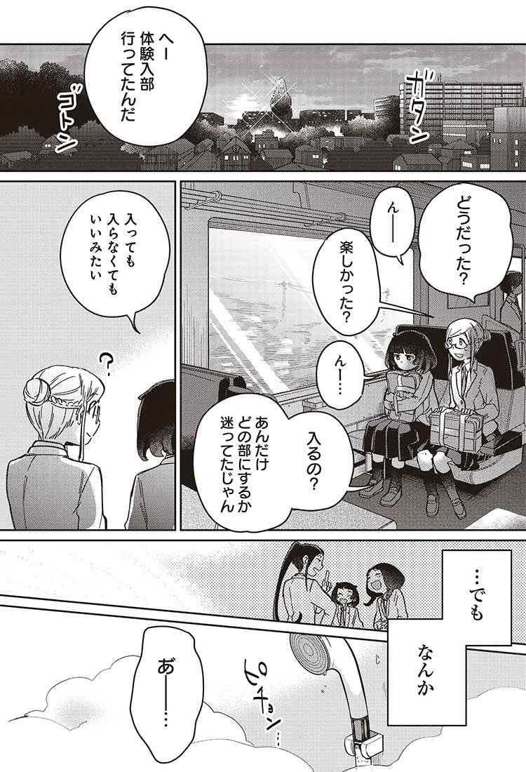 9/9 