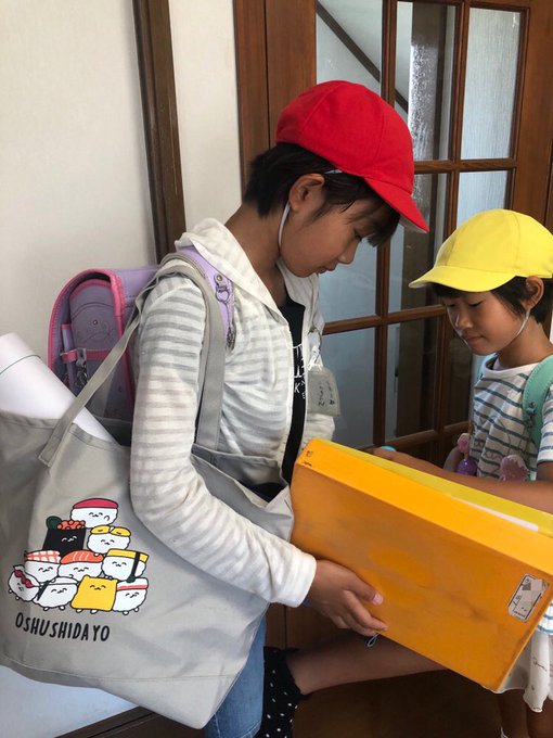 Twitterのコスプレ画像13