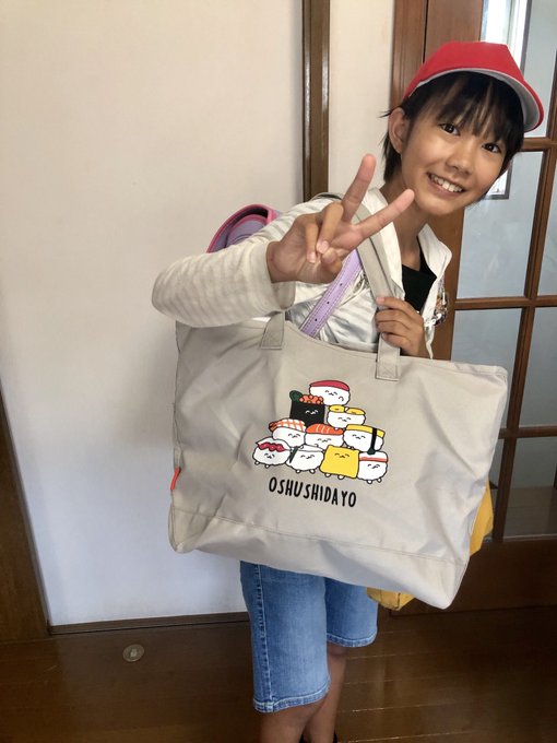 Twitterのコスプレ画像14