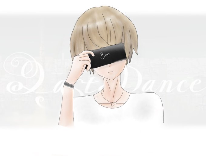 Eveさん好きな人と繋がりたいのtwitterイラスト検索結果 古い順