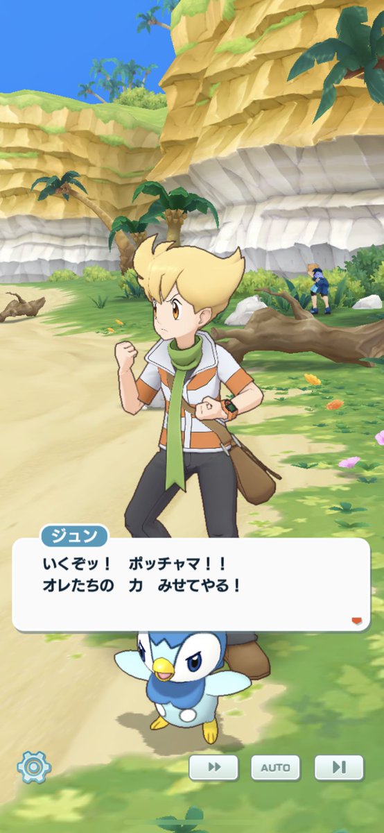 ポッチャマ 高画質 のtwitterイラスト検索結果 古い順 ポッチャマ 高画質 のtwitterイラスト検索結果 古い順