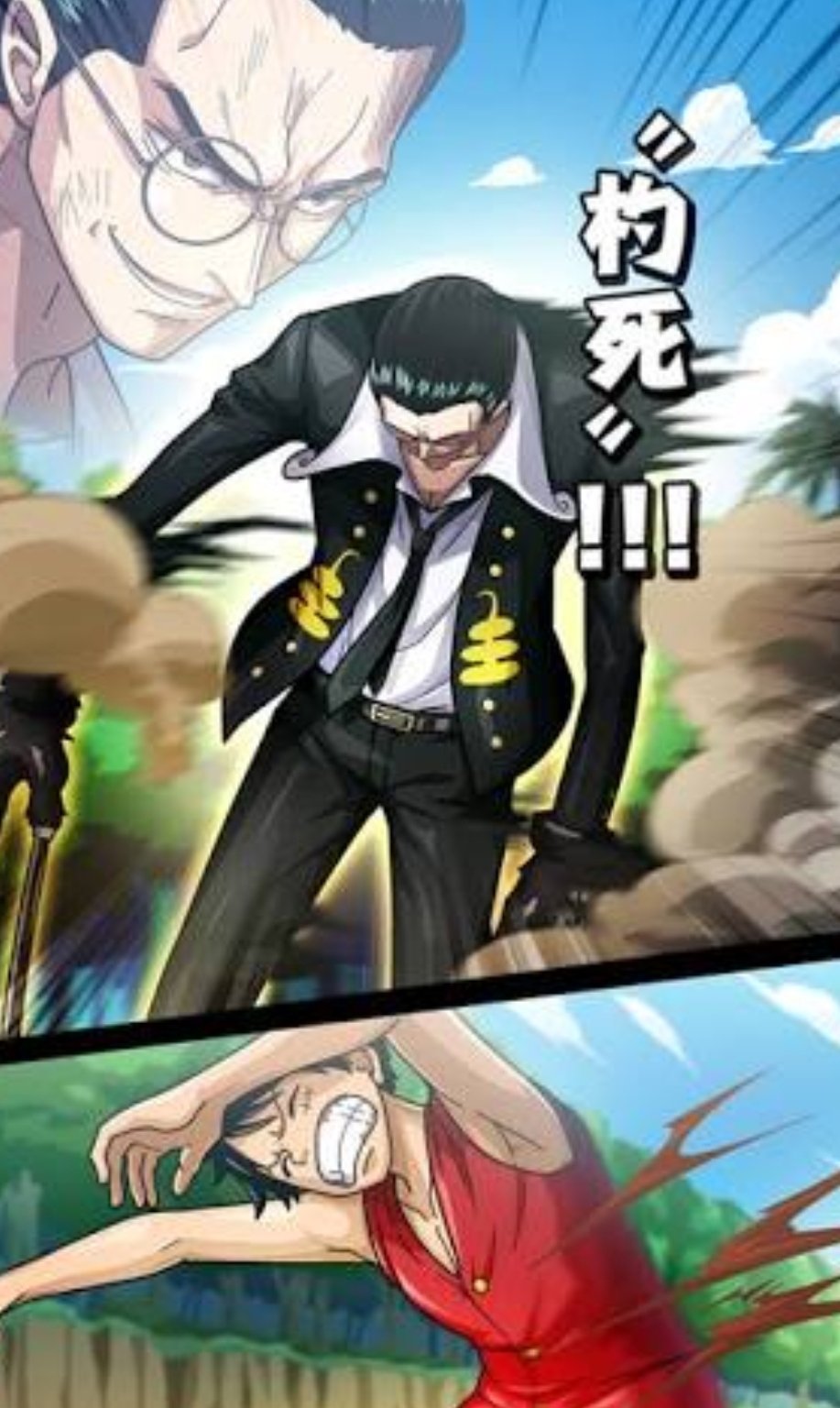 たつや ドフラミンゴであろうとギア4ルフィだろうとクロベラミーで返り討ちにあってやる 覚悟します 震え声 バウンティラッシュ キャプテンクロ ベラミー クロベラミー T Co Xldby67ee1 Twitter たつや ドフラミンゴであろうとギア4ルフィだろうとクロベラミーで返り討ちにあってやる 覚悟します 震え声 バウンティラッシュ キャプテンクロ ベラミー クロベラミー T Co Xldby67ee1 Twitter