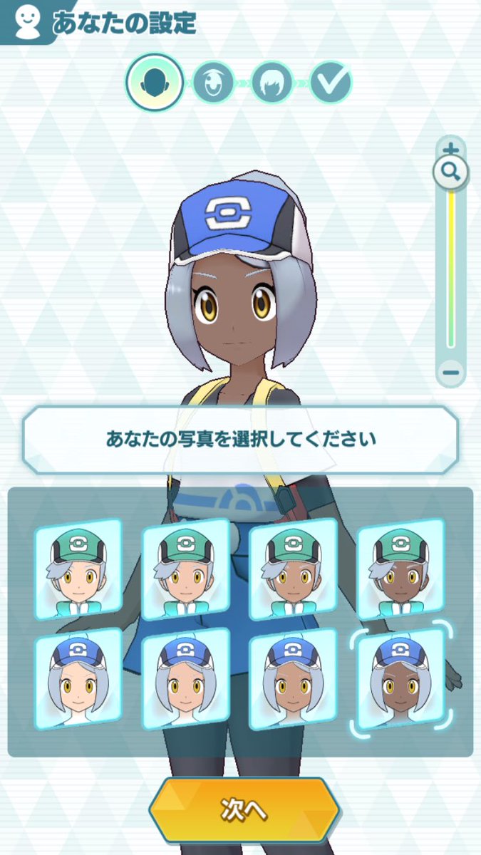 さとし 浅黒い肌に銀髪が好きなんだけど なんかどれも肌も髪も色微妙じゃない これから課金で出る さとし 浅黒い肌に銀髪が好きなんだけど なんかどれも肌も髪も色微妙じゃない これから課金で出る