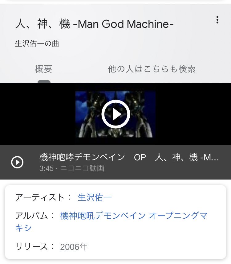 伊達爾郎 仮 Yielder 鈴原るるブラボ実況応援madです 鈴原るる るるのアトリエ 伊達爾郎 仮 Yielder 鈴原るるブラボ実況応援madです 鈴原るる るるのアトリエ