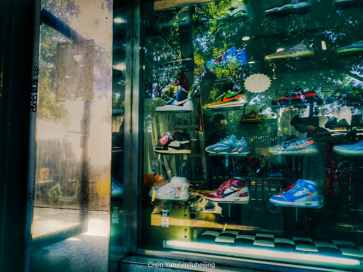 E9 93 E6 A5 E4 B8 9c E5 E8 A1 97 Twitter Search