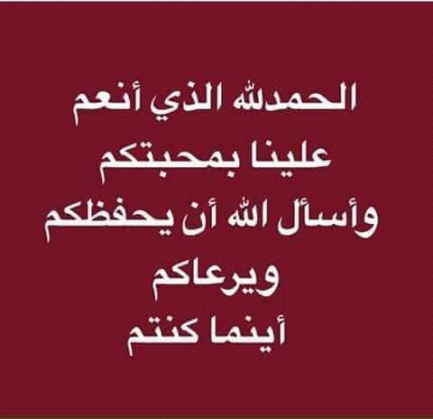 Gamalgmal11 tweet picture