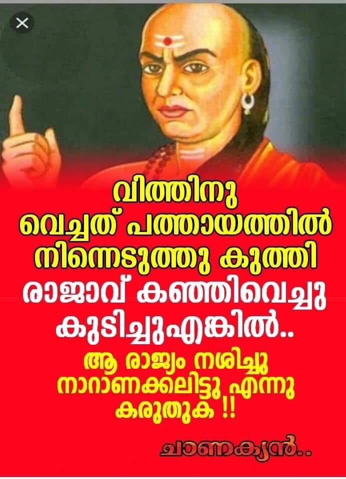 diffinummer's tweet image. 