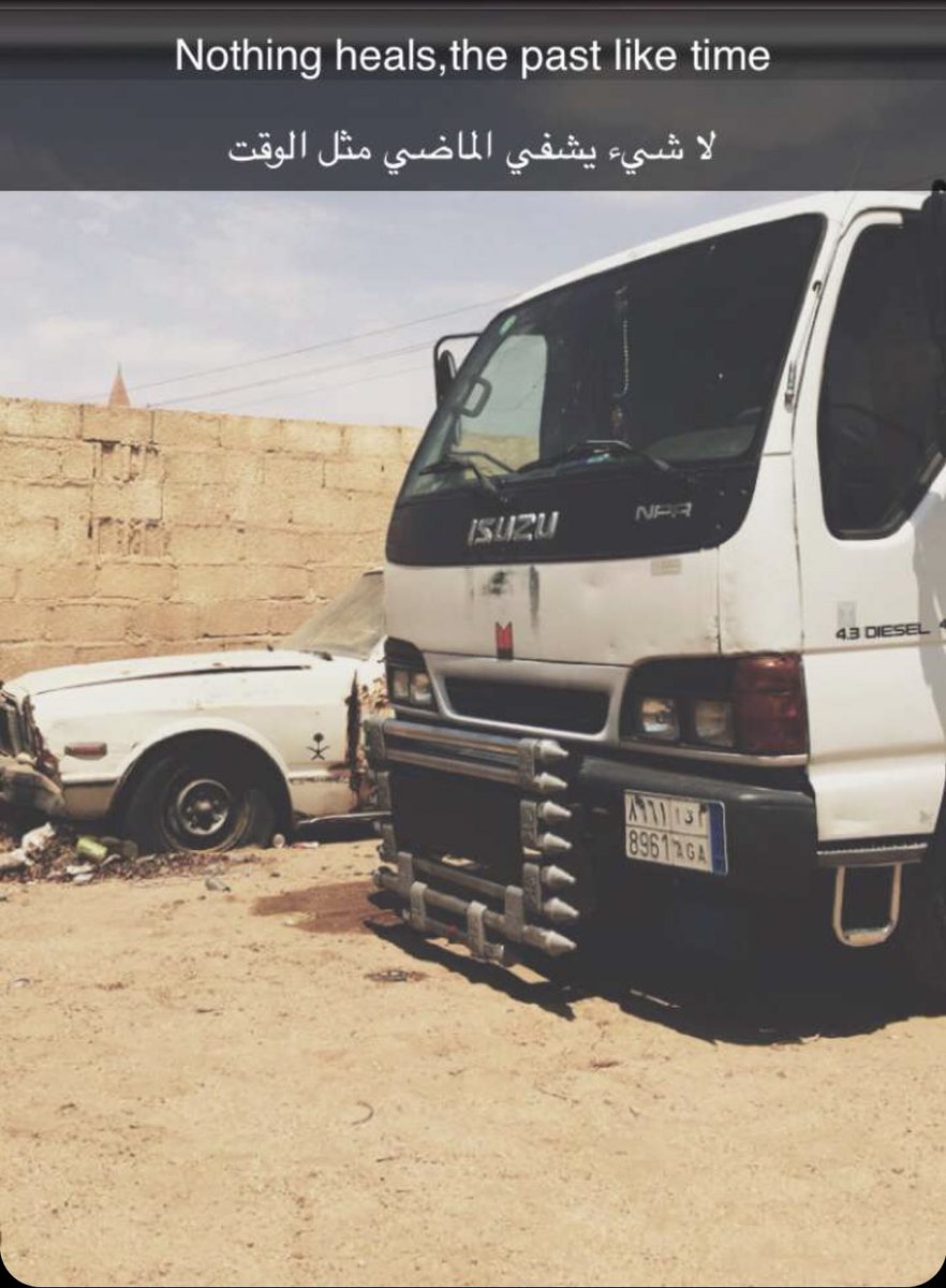 تنآهِيت بـقميَ ♔' (@knz_21) on Twitter photo 