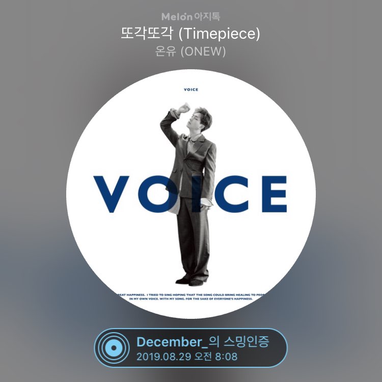 December_ru's tweet photo. 🐰🥕🍑

 https://t.co/3ntFo5Tv6l
by 멜론아지톡 https://t.co/NSUzxKtRQW
