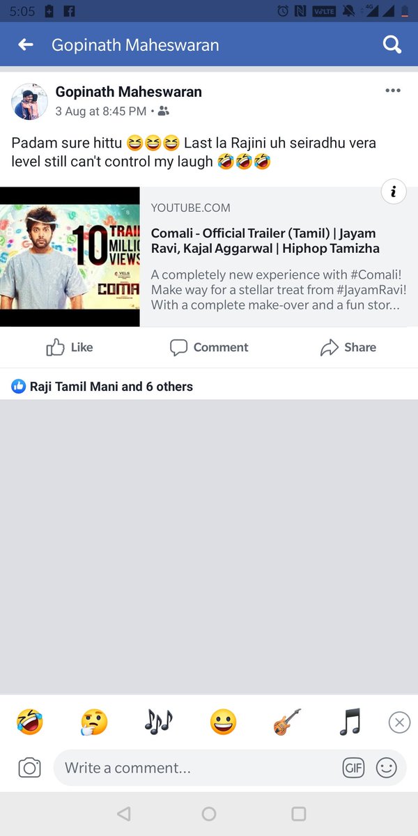 GopiToYouOnly's tweet photo. My prediction became true 😎
@actor_jayamravi #Comali @hiphoptamizha
#ComaliWinsBoxOffice #comalimassivehit https://t.co/cEINH2hRTT