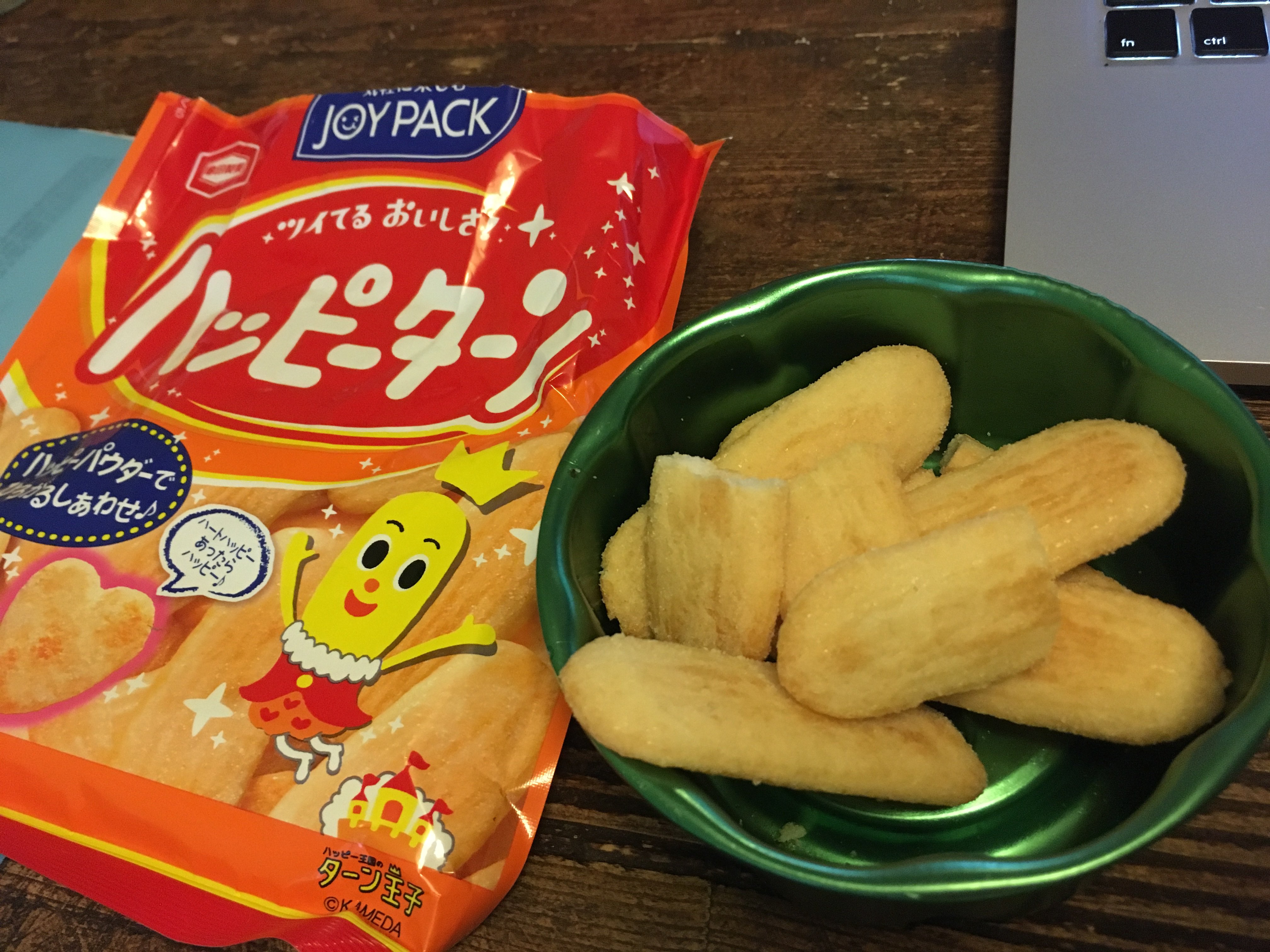 ハピ粉 Tim Kiếm Twitter Twitter
