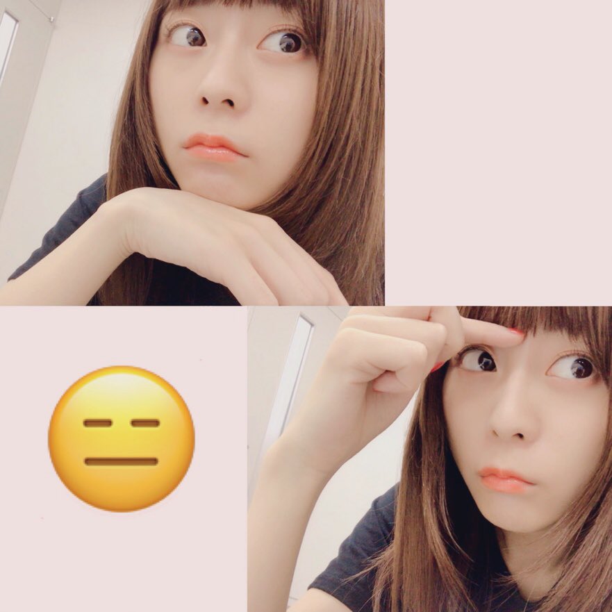 水瀬いのりinfo おはようございます 前髪自分で切った んだけど なんか切りすぎた ガタガタ D アニサマまであと少し 伸びろ 伸びろ