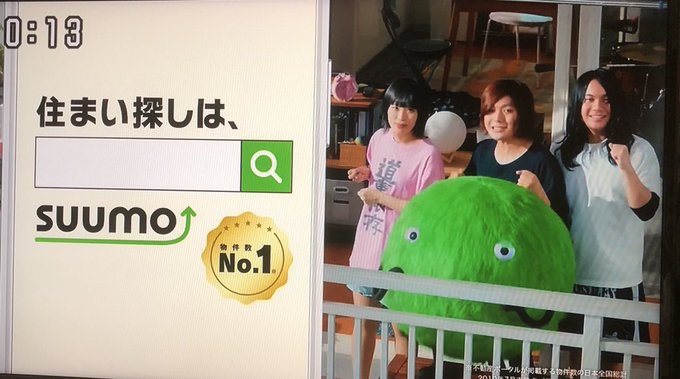 Ac リクナビ不祥事でリクルート関連のcmが全てacに差し替えか にゃんぱく宣言かわいい まとめダネ Ac リクナビ不祥事でリクルート関連のcmが全てacに差し替えか にゃんぱく宣言かわいい まとめダネ