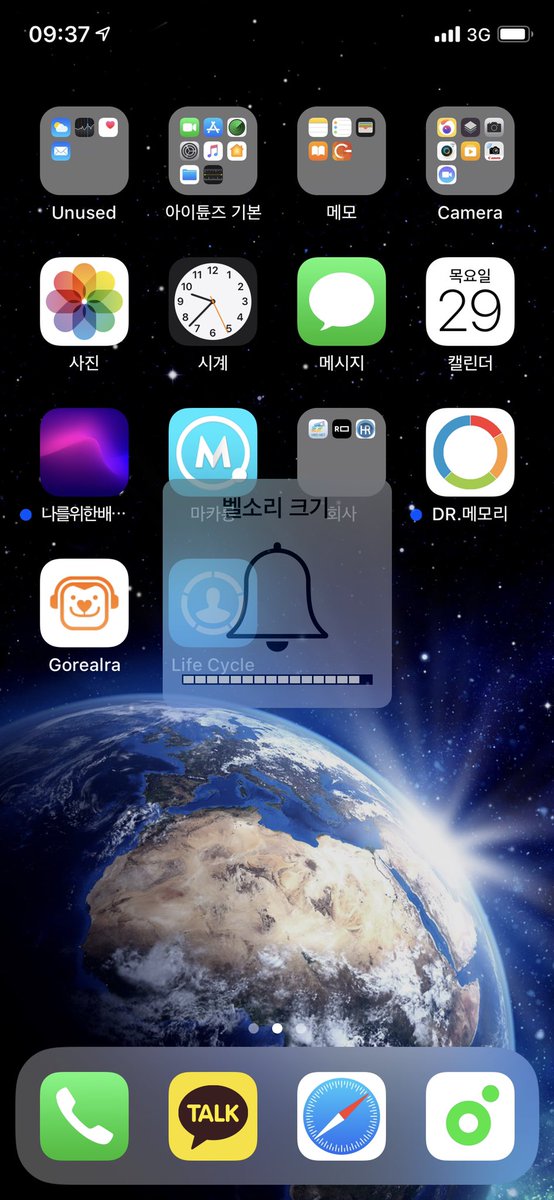 헤혀(a.k.a. 박하아빠, 고양이신과 사는중) tweet media