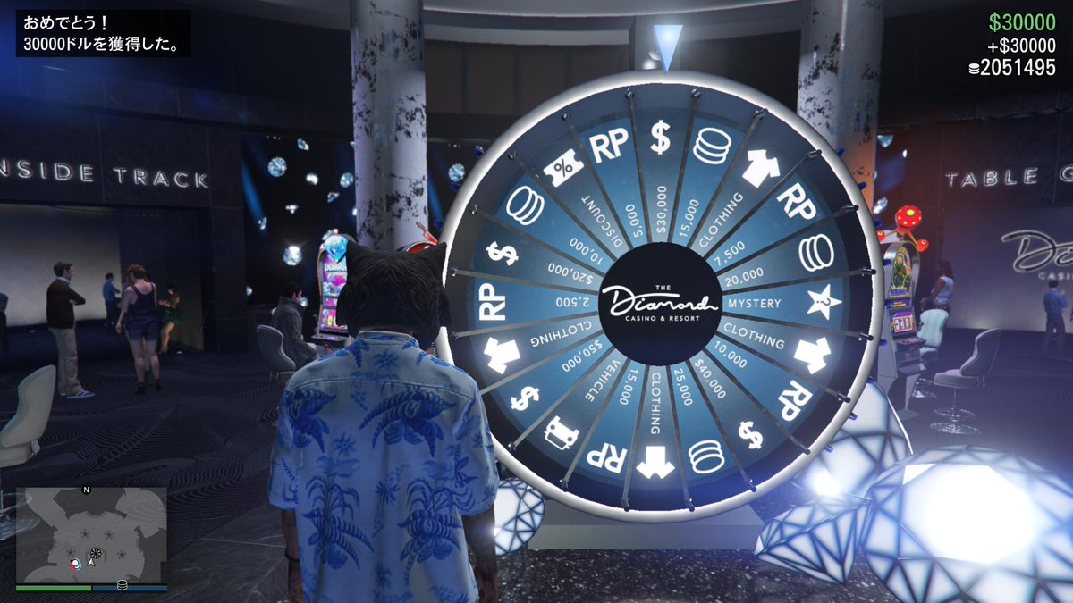 土佐巻 Gtao Crqt 今朝のラッキールーレット 土佐巻 車 タイパン 鉄火巻 お金 40 000ドル なみだ巻 Rp 15 000 Gtaonline Gtaオンライン ラッキールーレット 土佐巻 Gtao Crqt 今朝のラッキールーレット 土佐巻 車 タイパン 鉄火巻 お金 40 000ドル なみだ巻 Rp 15 000 Gtaonline Gtaオンライン ラッキールーレット