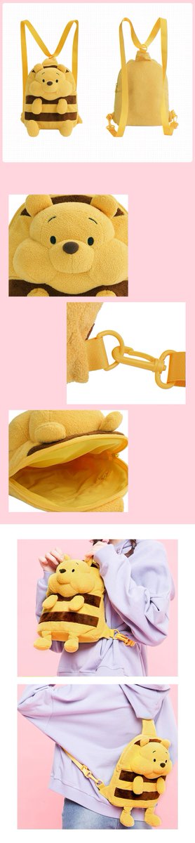 [헬로우샵]디즈니 애니메이션 - 곰돌이푸 꿀벌 디자인 캐릭터 백팩 URL : http://hellowshop.com/shop/shopdetail.html?branduid=3361728… #구매대행 #스파이더맨슈트...