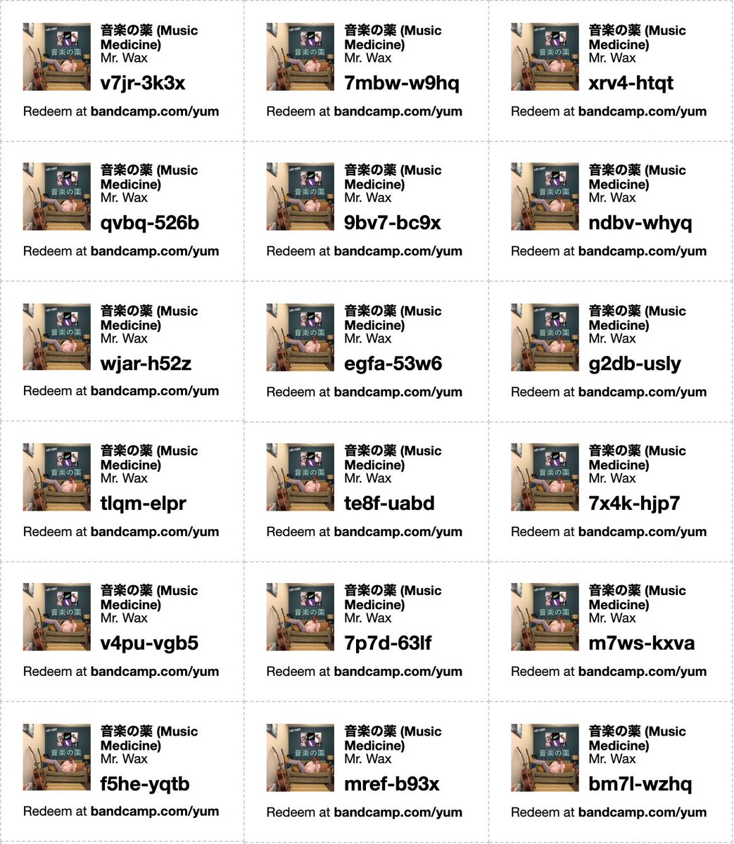 Download codes for Music Medicine by @mrwaxmusic!

Enioy 
<3
Ethan