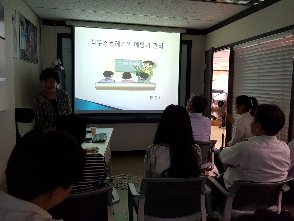 safety900's tweet image. [대한안전교육협회] 마부치모타코리아 산업안전보건교육
■ 협회카페: cafe.naver.com/ksea1004/656

#대한안전교육협회 #집체교육 #관리감독자 #산업안전 #산업안전보건법 #관리감독자교육 #산업안전보건법개정 #근골격계질환 #위험성평가 #안전보건