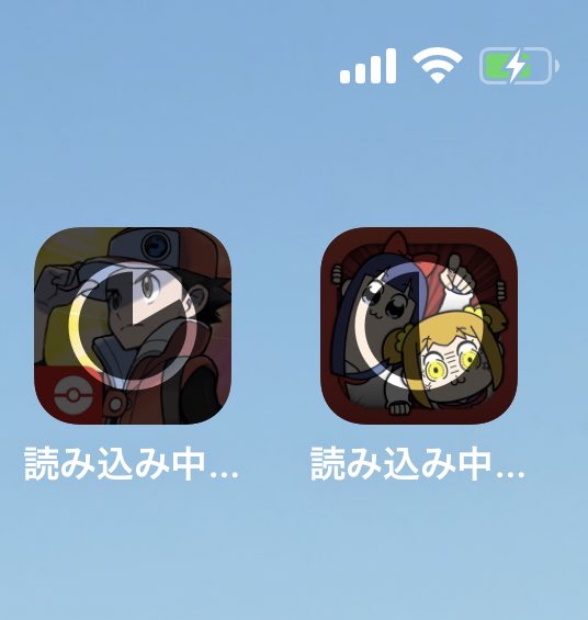アニーたかやん なんか重いなーと思ったらポケモン来てたわ ポプテピピックはしらん なんだこれ アニーたかやん なんか重いなーと思ったらポケモン来てたわ ポプテピピックはしらん なんだこれ
