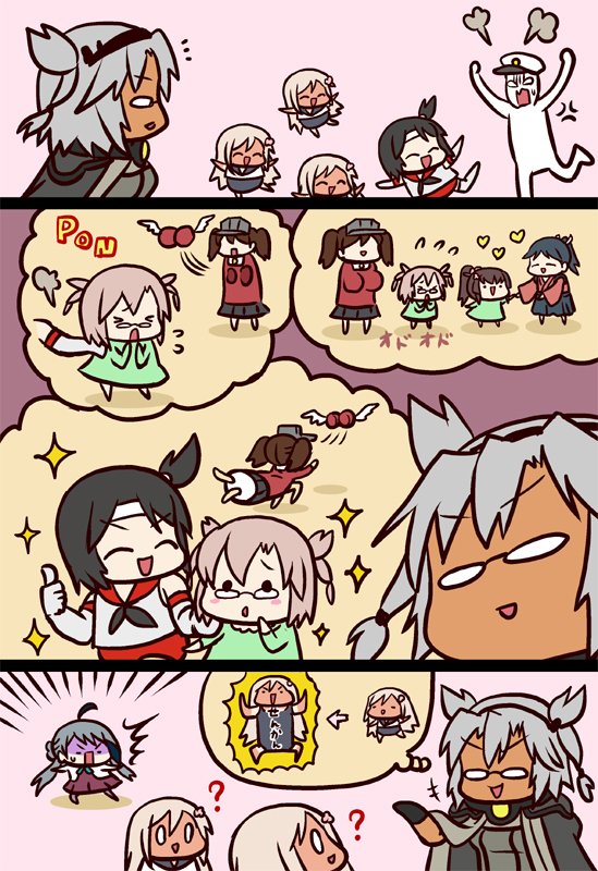 #艦これ 