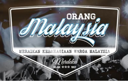 501Awani's tweet photo. Sejauh mana anda tahu tentang negara kesayangan kita yang telah 62 tahun merdeka ini
https://t.co/hruHzaJhtN
#MerdekaKU #MaknaMerdeka #MindaMerdeka
#AWANInews #AWANIpagi https://t.co/itVV6CmRZN